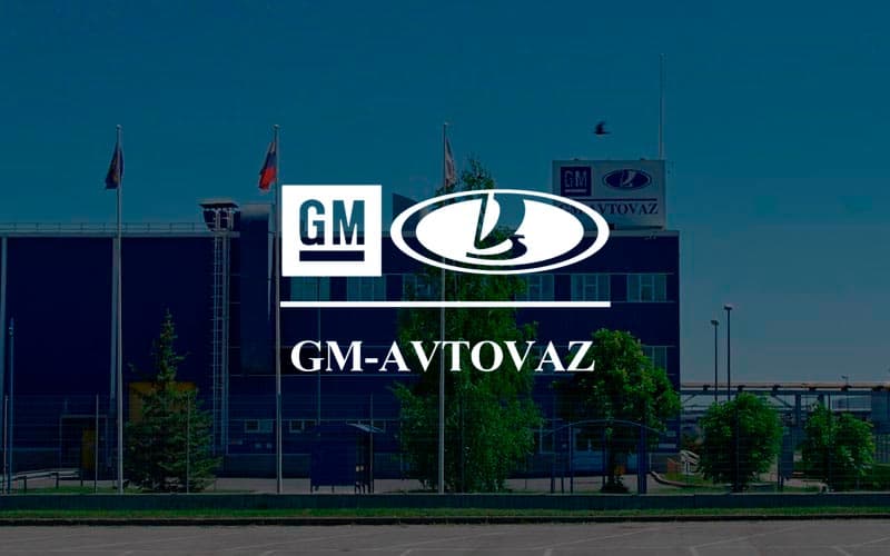 GM-AVTOVAZ