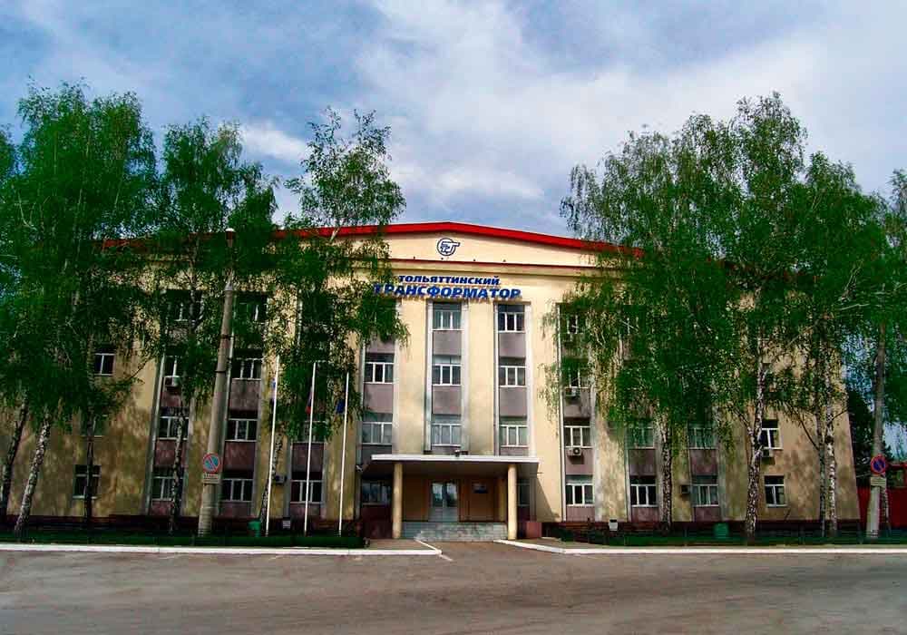Тольяттинский трансформатор